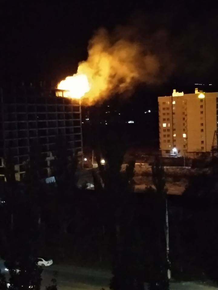 пожар