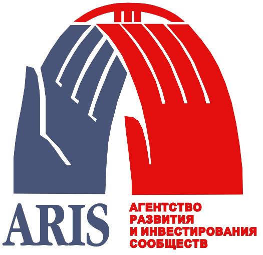 АРИС
