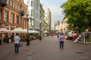 Арбат