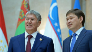 Атамбаев Алмазбек Исаков Сапар