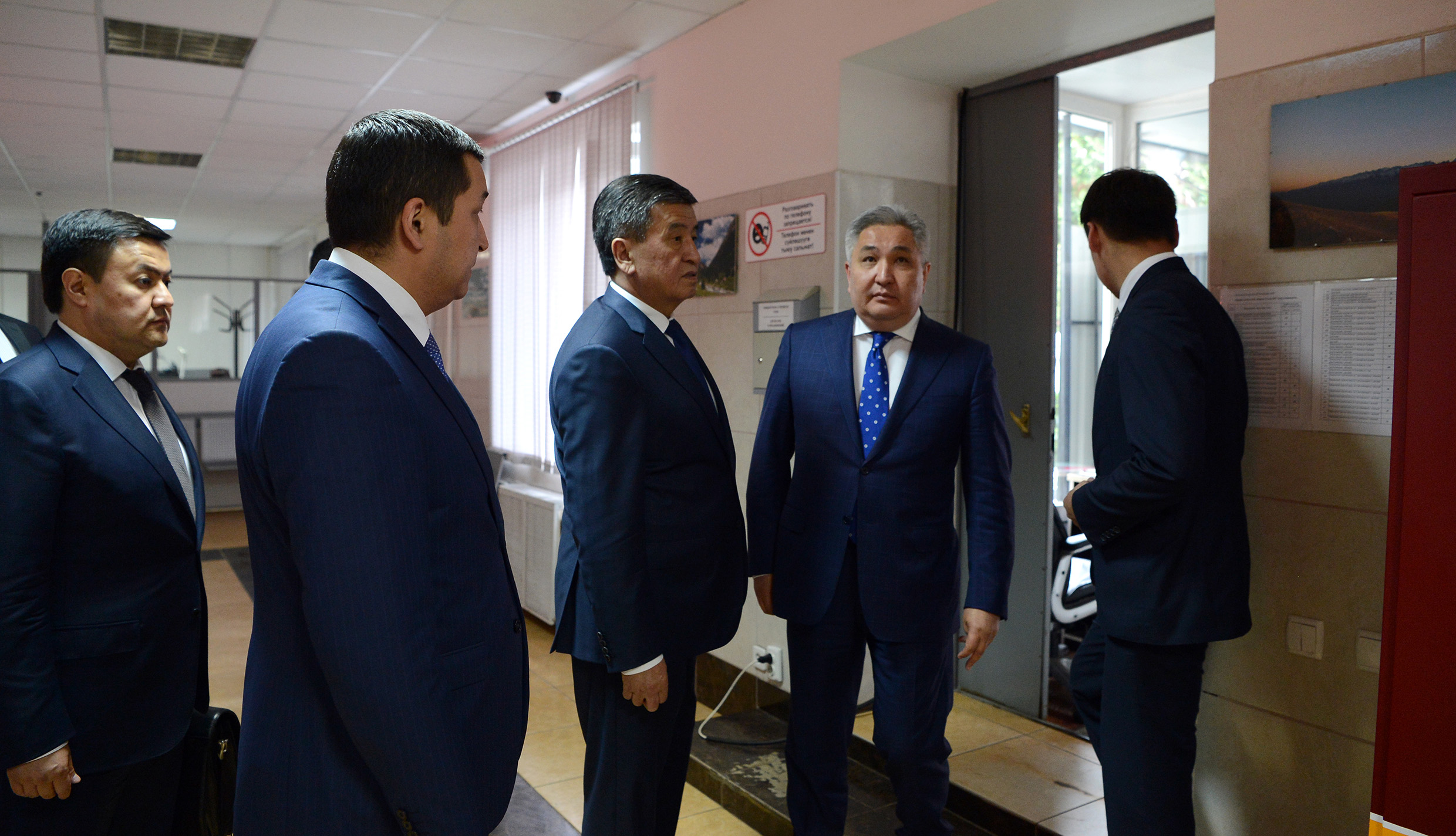 © Пресс-служба президента КР.
