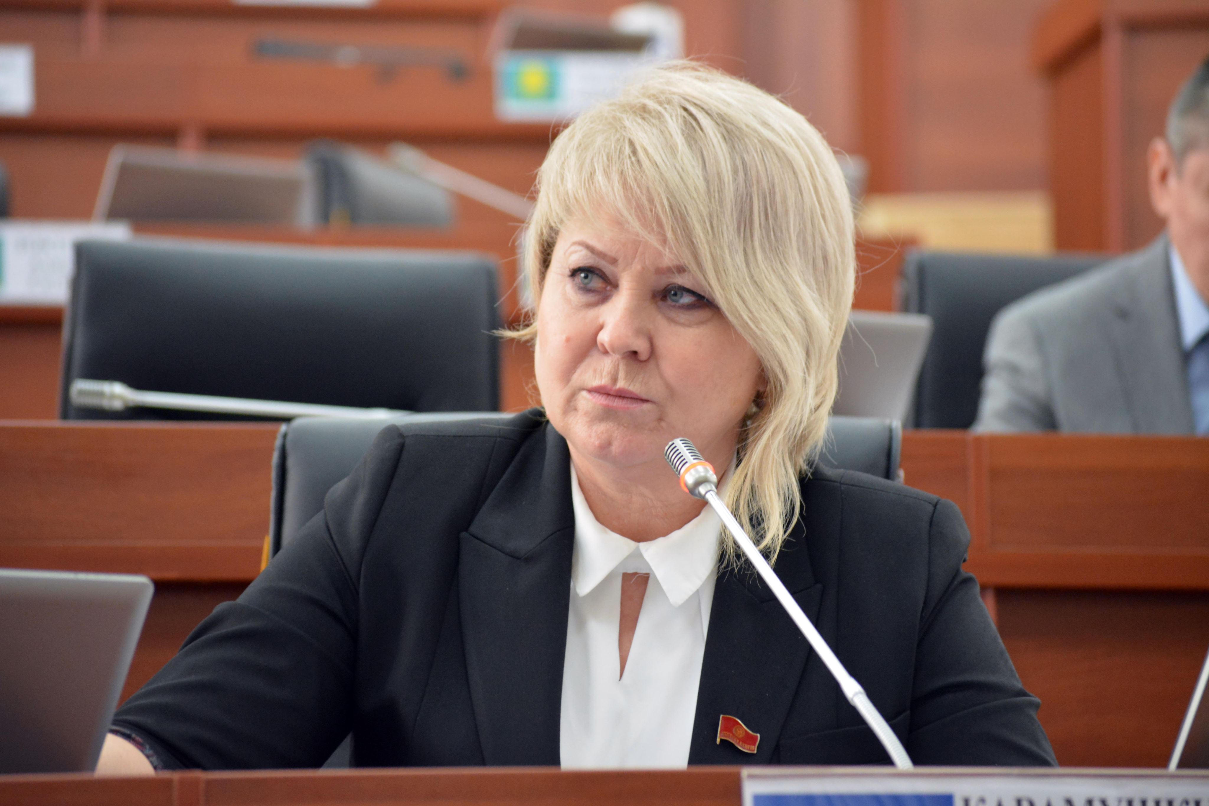 Ирина Карамушкина