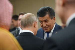 Сооронбай Жээнбеков Путин