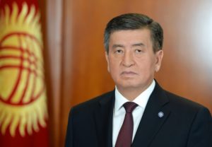 Жээнбеков