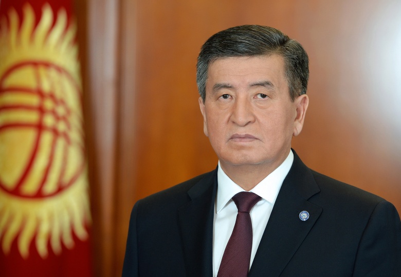 Жээнбеков