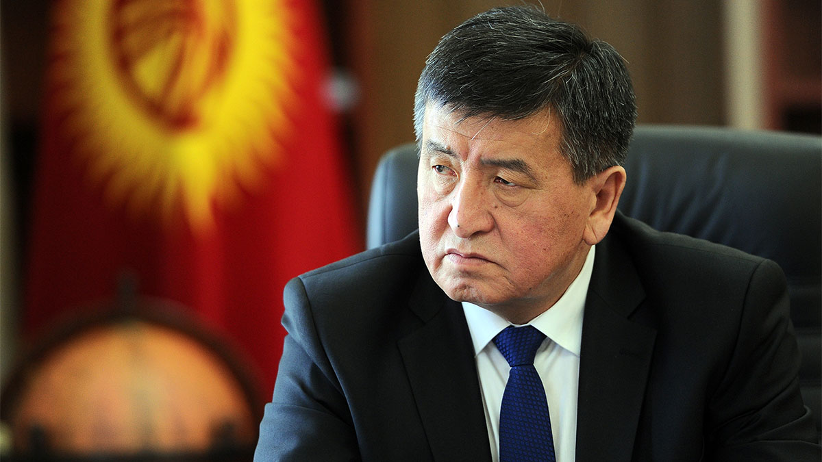 Жээнбеков