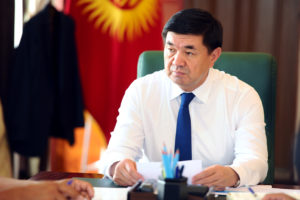 Абылгазиев