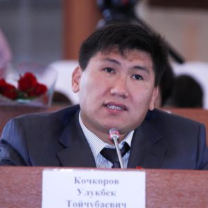 Улукбек Кочкоров