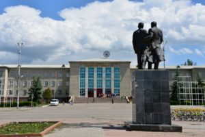 Университет Каракол